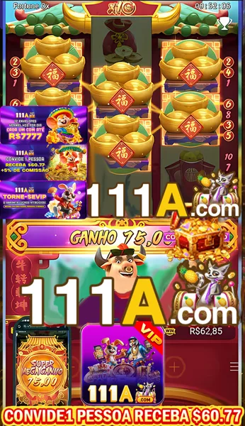 111a